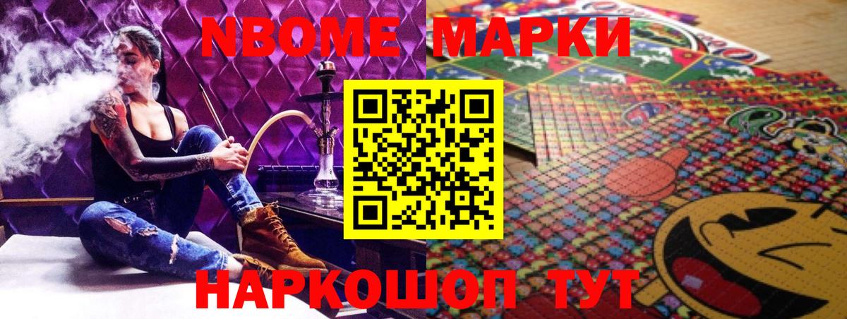 Лсд 25 экстази ecstasy  Каменка  hydra рабочий сайт  LSD-25 экстази ecstasy 