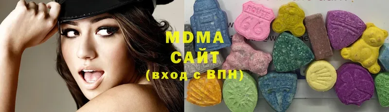 MDMA VHQ  Каменка 