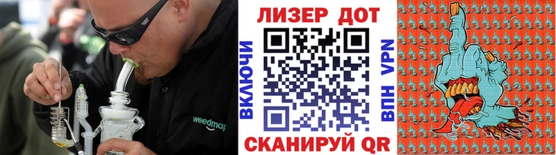 Наркотические марки 1500мкг  где купить наркотик  Каменка 