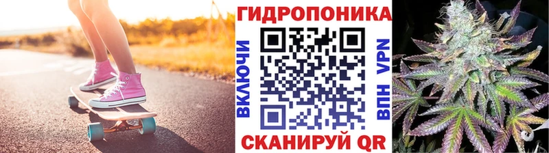 сайты даркнета Telegram  Каменка  Шишки марихуана VHQ 